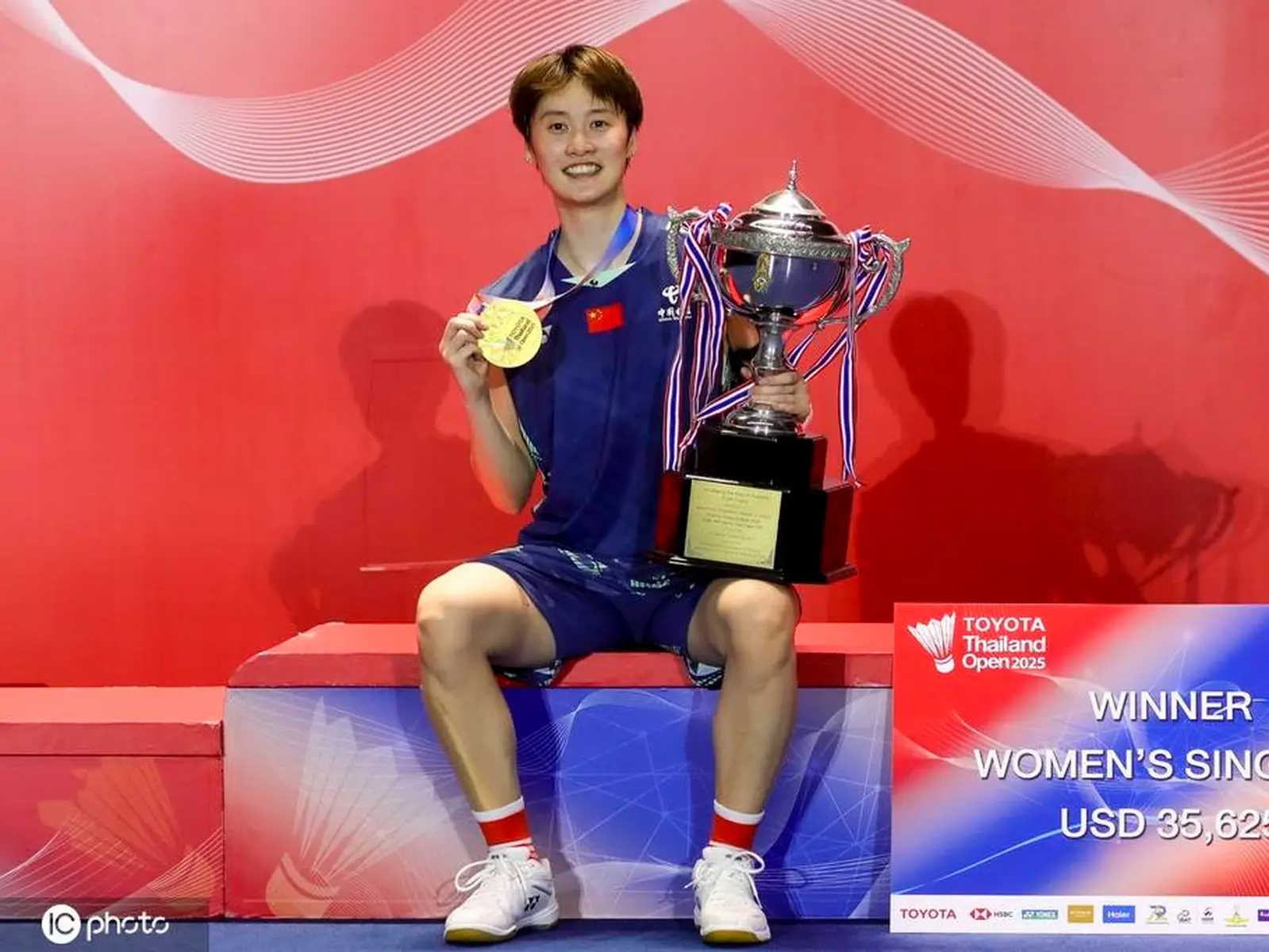 开云体育平台APP-关于中国羽毛球队险胜泰国羽毛球队,马琳三分雨点燃全场的信息