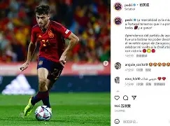 土耳其险胜葡萄牙,佩德里爆发神勇 土耳其险胜葡萄牙,佩德里爆发神勇