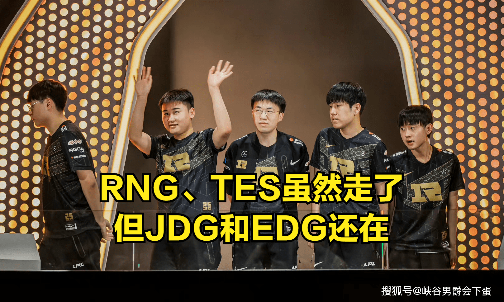 开云体育APP下载-TeamWE绝杀RNG,Uzi一己之力扛起全队的简单介绍