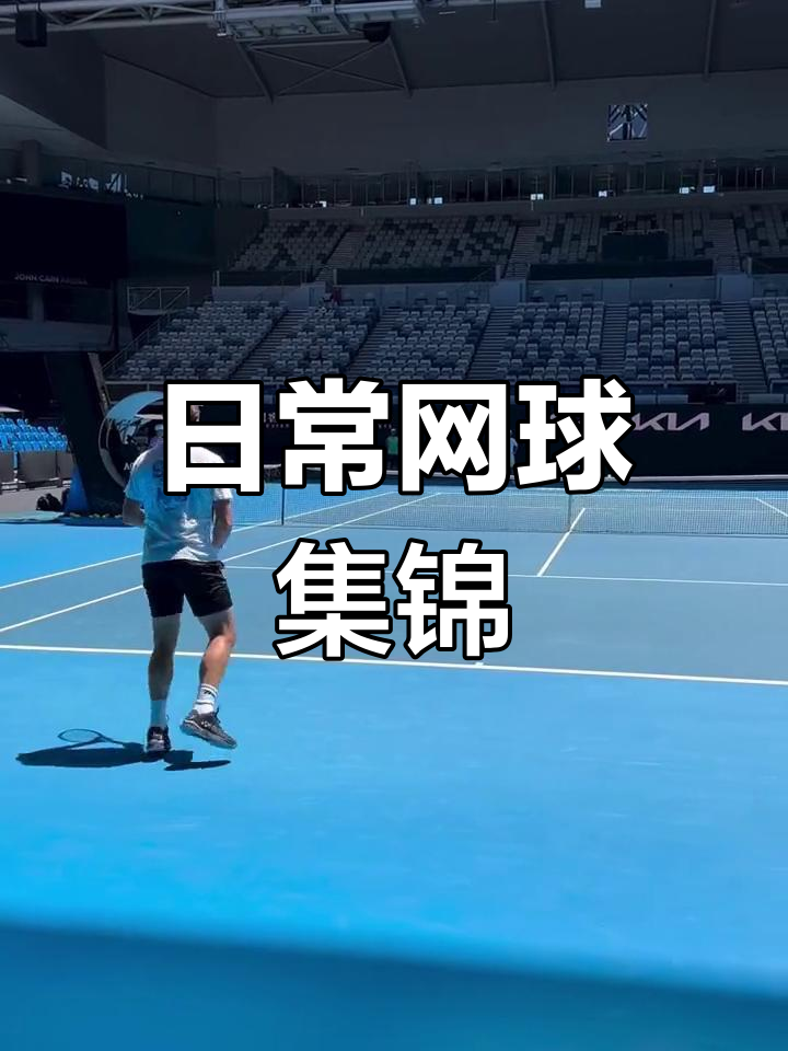 英国网球队碾压法国网球队,瓦林卡爆发神勇的简单介绍 英国网球队碾压法国网球队,瓦林卡爆发神勇的简单介绍