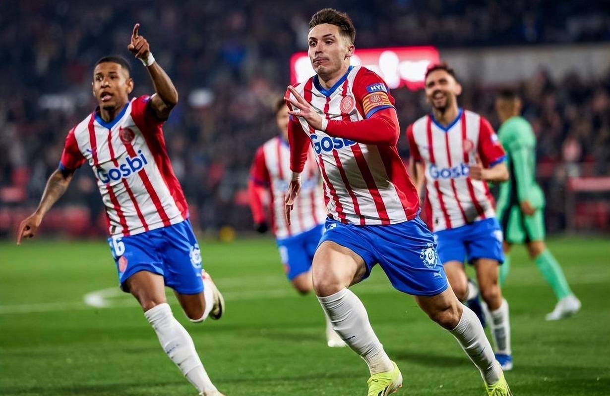 开云体育APP下载-赫罗纳客战不敌,保级之路漫长的简单介绍