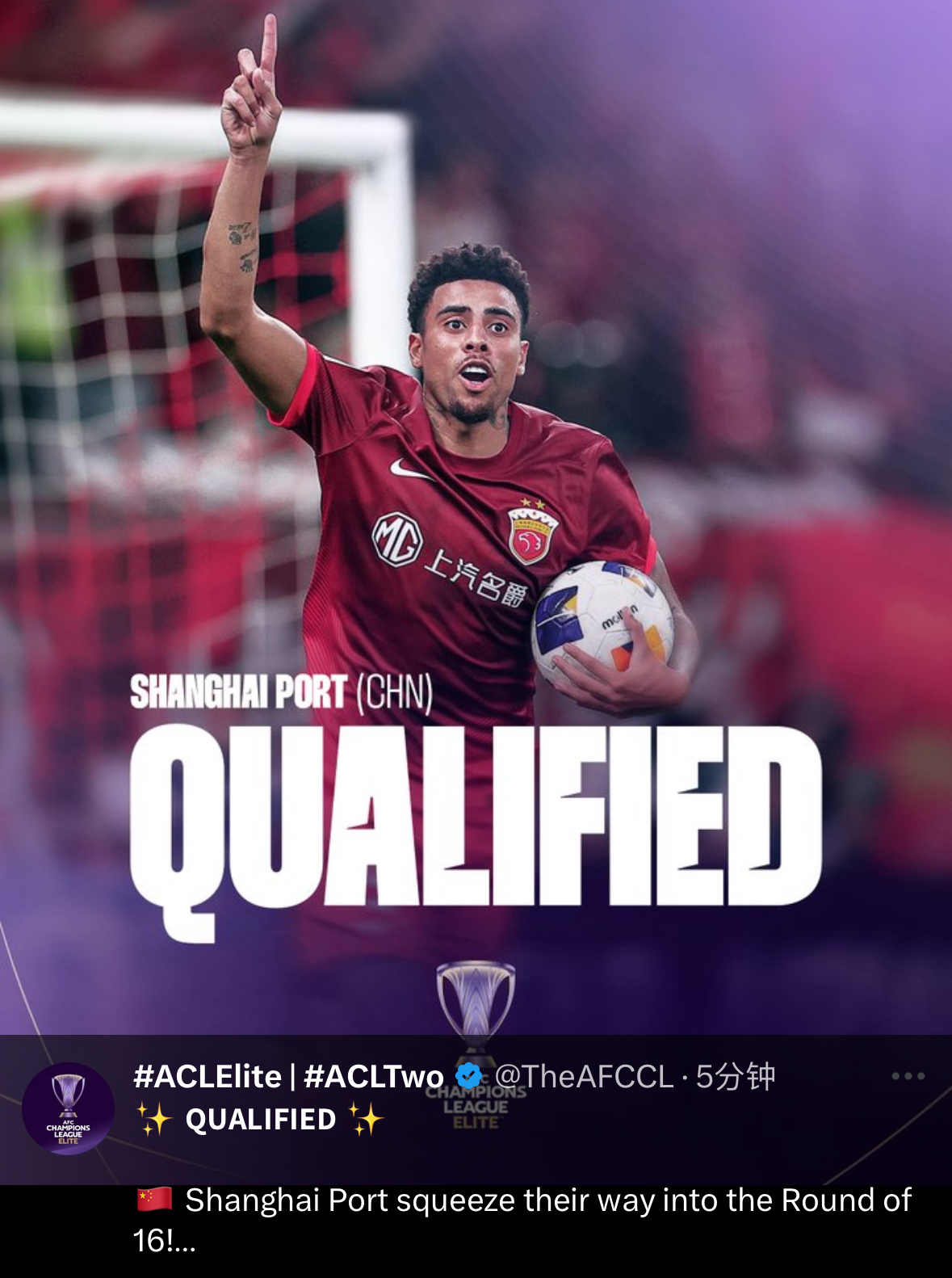 包含亚眠抓住机会,球队逐渐崭露头角的词条 包含亚眠抓住机会,球队逐渐崭露头角的词条