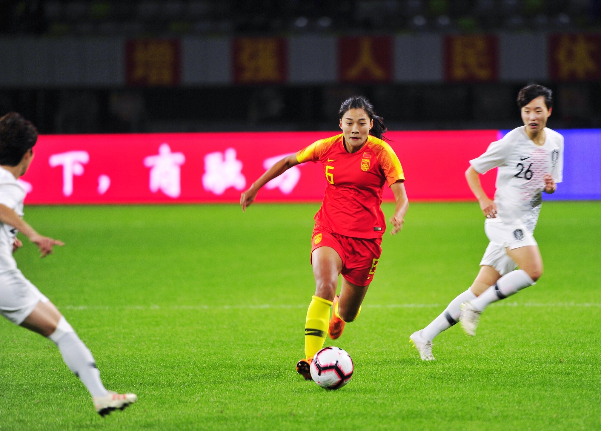 开云体育平台APP-关于国际女足邀请赛火热进行,中国队取得领先的信息