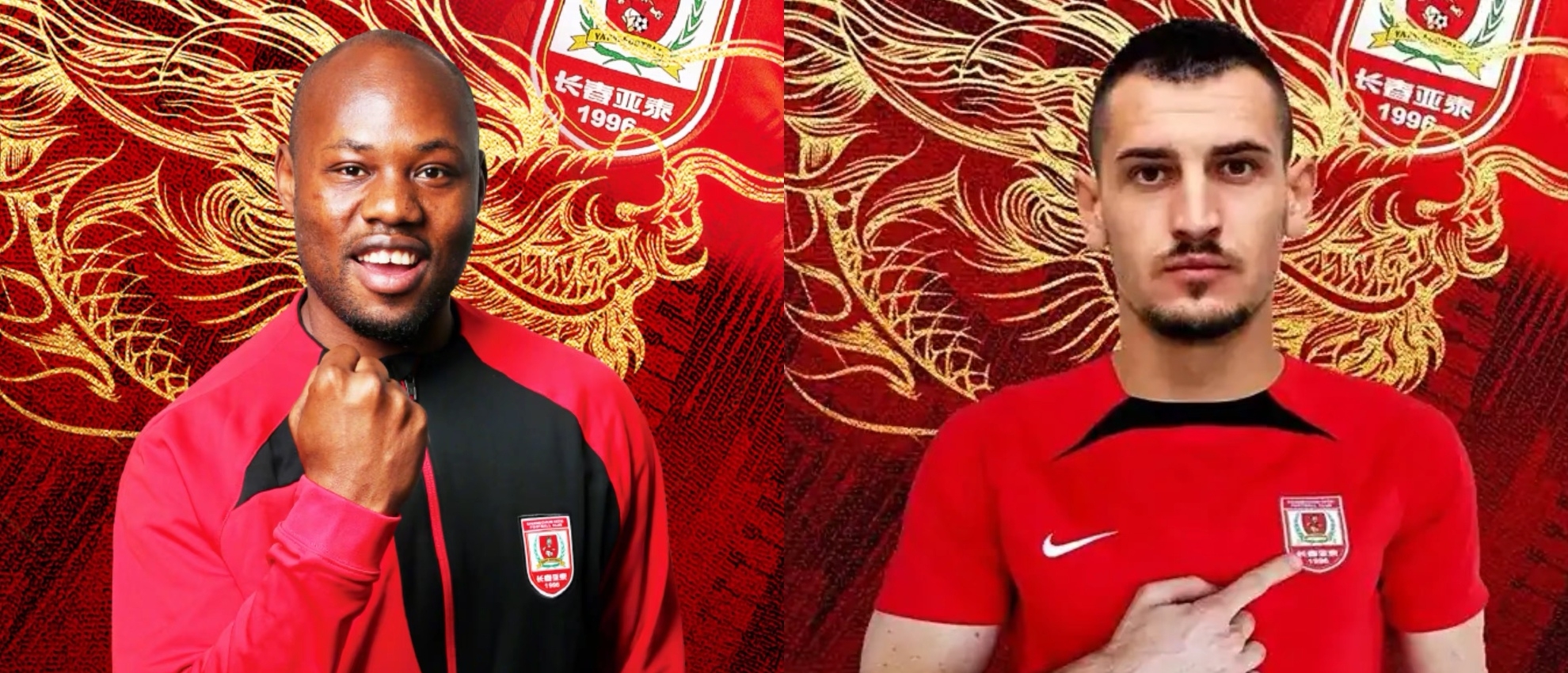 开云体育平台APP-关于河南建业客场险胜长春亚泰,成功带走胜利的信息